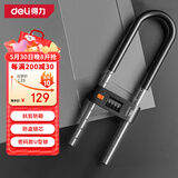 得力（deli）密码锁玻璃门锁抗剪U型锁办公室商铺挂锁抗剪防撬锁 黑色款