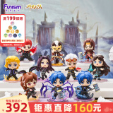 funism斗罗大陆小说盲盒第二弹魂师对决唐三小舞摆件520情人节礼物整盒