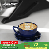 MHW-3BOMBER轰炸机咖啡泽田杯 陶瓷杯意式咖啡杯 专业拿铁艺术拉花杯压纹 【加厚杯口】泽田杯-柏林蓝280ML
