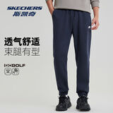 斯凯奇休闲裤男裤子2026夏季新款时尚卫裤百搭束脚裤户外透气运动裤长裤