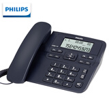 飞利浦（PHILIPS）电话机座机 固定电话 办公家用 来电显示 双接口 免电池 免提通话 CORD118深海蓝色