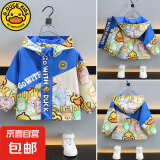 【小黄鸭连帽风衣】2025新款男女宝宝夹克休闲时尚外套潮 蓝色亮灯外套 140