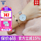 卡西欧（CASIO）女表sheen系列钢带蜜桃金蓝宝石镜面石英日韩表学生送女友礼物 SHE-4539CGM-4A钢带大表盘+礼盒