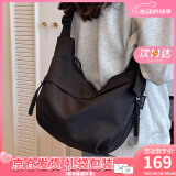 viney新款斜挎包包女包托特包大容量单肩包生日520送女朋友礼物老婆 【黑色】情人节实用高级感通勤饺子包 高级感小众品牌时尚百搭帆布包