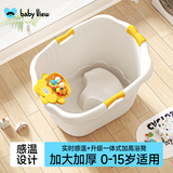 babyview婴儿洗澡盆泡澡桶游泳池沐浴家用宝宝新生儿童洗澡神器可坐一体盆 普通款-小号|送大礼包