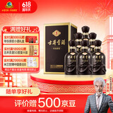 古井贡酒 年份原浆古5 浓香型白酒 55度 500ml*6瓶 整箱装