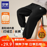 罗蒙童装男童加绒裤子2025春季儿童一体绒灯芯绒宽松长裤 黑色 130