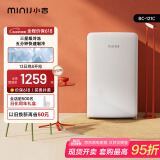 小吉（MINIJ）迷你复古小冰箱 客厅冰箱单门冰箱小型家用冷冻冷藏一体节能电冰箱礼物 121L BC-121C
