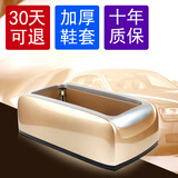 皇猫 鞋套机全自动 套鞋机家用自动脚套机办公用鞋膜机智能一次性商用 圆角金色升级版 100只无纺布鞋套
