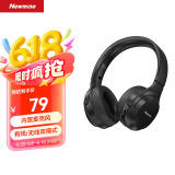 纽曼TB106耳机头戴式蓝牙耳机真无线耳机高音质音乐学生电脑网课游戏运动超长续航隔音折叠包耳式 黑色