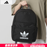阿迪达斯 （adidas）背包男包女包 运动包休闲时尚户外旅行双肩包学生书包电脑包 经典三叶草/IJ0761 晒图退5【元】