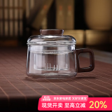 全度（Quandu）高硼硅耐高温办公杯烟灰色经典简约带过滤茶水分离玻璃杯迷你 祥云墩墩杯透明色 200ml 1只