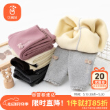 贝瑞加（Babyprints）女孩秋冬打底裤加绒保暖长裤学生加厚休闲外穿长裤 浅灰150