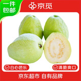 京觅福建芭乐 白心芭乐脆果 土番石榴单果150g 4.5斤装