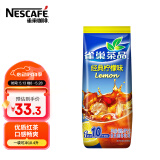 雀巢（Nestle）果维柠檬红茶1.02kg/袋 速溶固体果味茶粉饮料