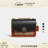 蔻驰（COACH）【专享直降】奥莱女士女包经典山茶花标志饰钉MADISON单肩包斜挎 棕黄色绣红色黑色混合色(经典款)