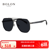 BOLON暴龙眼镜飞行员太阳镜墨镜驾驶镜钓鱼防晒520礼物送男友 BL8068 BL7199C91蓝灰【碳纤维镜腿】