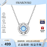 施华洛世奇（SWAROVSKI）【品牌直供】跳动的心项链女 女士项链生日礼物 5279425