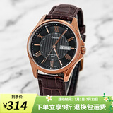 卡西欧（CASIO）手表男 商务休闲简约 指针 防水石英男表学生表考试表 MTP-1384L-1A