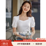 茵曼（INMAN）百搭法式褶皱方领短袖t恤2025夏季新款女装修身显瘦衬衫上衣 珍珠白 S