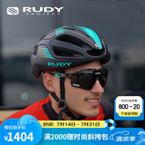 RUDY PROJECT自行车头盔公路盔男骑行头盔女山地车穿戴装备半盔安全帽SPECTRUM 雪邦车队款 M（适合头围55-59cm）
