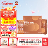 正官庄人参 EVERYTIME红参灵芝浓缩液210g 端午节健康滋补礼物礼品