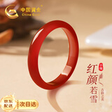 中国黄金蜜糖红玛瑙玉手镯女宽版玉镯子七夕情人节礼物送女友妈妈生日老婆 蜜糖红玛瑙手镯【61-62】京速达