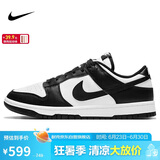耐克NIKE女复古休闲板鞋 熊猫DUNK缓震运动鞋 DD1503-101白黑40