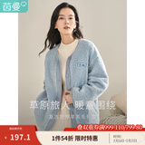 茵曼（INMAN）春秋女装新款田园圆领羊羔毛文艺宽松绣花图案拼接开衫外套大衣 婴儿蓝-18348693 L