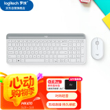罗技（Logitech）时尚系列 MK470 键鼠套装 无线键鼠套装 超薄 全尺寸 芍药白 带无线2.4G接收器
