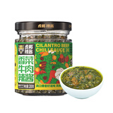 虎邦辣椒酱香菜牛肉辣酱200g0蔗糖0人工色素拌饭拌面火锅蘸料夹馍小菜