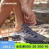 迪卡侬（DECATHLON）登山鞋男户外防滑凉鞋夏季透气耐磨轻便徒步鞋溯溪鞋洞洞鞋 铅灰色-防撞款-NH500 44