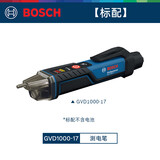 博世（BOSCH）电笔电工专用测断线漏电新款试电笔GVD1000-17博士智能感应测电笔 GVD1000-17【京东仓速发】