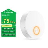 领普科技无线门铃家用室内机G6L-RW WiFi版门铃接收器（不可单独使用）