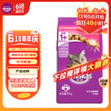 伟嘉成猫猫粮 夹心粮10kg牛肉味全价猫粮 亮毛均衡营养布偶蓝猫猫粮