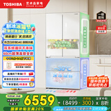东芝（TOSHIBA）白珍珠540超薄零嵌入式大容量法式多门四开门家用电冰箱双系统一级能效国家补贴GR-RF540WI-PM171