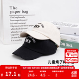 左西儿童防晒帽男童帽子秋装2025新款棒球帽男孩运动秋季款鸭舌帽时尚 米白色 均码（F）