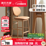 源氏木语 实木吧台椅家用软包靠背椅日式橡木餐椅现代简约高脚椅子 古铜黄软包吧台椅46*48*106cm