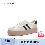 热风（Hotwind）商场同款经典复古德训鞋通勤百搭女鞋运动透气舒适板鞋小白鞋 88米黑 (网面H14W4701) 37 (235mm)