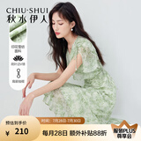 秋水伊人法式V领印花连衣裙夏季雪纺荷叶边裙子淑女气质连衣裙女 花料 XL