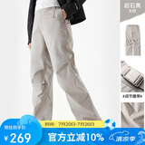 骆驼（CAMEL）【王俊凯同款】户外滑雪裤女三防水束脚裤加绒长裤冲锋裤 6806