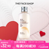 菲诗小铺（THE FACE SHOP） 大米水乳套装补水护肤品保湿干皮滋润改善粗糙肌送女友520礼物 [1支]大米保湿乳液