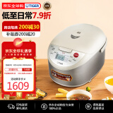 虎牌（TIGER）电饭煲 原装进口IH加热3层远红外涂层电饭锅家用5-8个人大容量 JKW-A18W-CUZ 驼色 5L