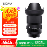 适马（SIGMA）Art 35mm F1.2 DG DN 全画幅微单 大光圈定焦镜头 微单人像（索尼E卡口）
