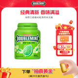绿箭无糖口香糖薄荷味56g约40粒/瓶 接吻糖口气清新糖休闲零食糖果