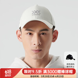 XBIONIC橡树 男女中性款运动休闲遮阳棒球帽 OAK BALL CAP 23501 佩奥特灰 均码