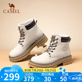骆驼（CAMEL）【远行】女鞋工装靴英伦短靴大黄靴马丁靴女 L23W076044 米色 37