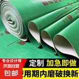 装修地面地板砖瓷保护膜家装用一次性地膜装修室内铺地保护垫加厚 【升级加厚耐磨款1.6MM厚】20平