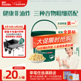 英氏（Engnice）婴幼儿开心爆米花苹果青柠味 婴儿零食非油炸辅食谷物宝宝零食35g