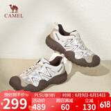 骆驼（CAMEL）经典丑萌鞋女时尚撞色户外休闲鞋 L24S469647A 米/银/咖 37